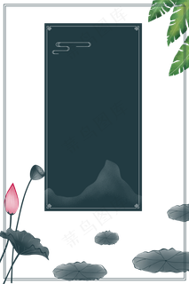 古风简约植物边框,免抠元素