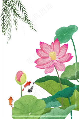 处暑之荷叶荷花主题边框,免抠元素