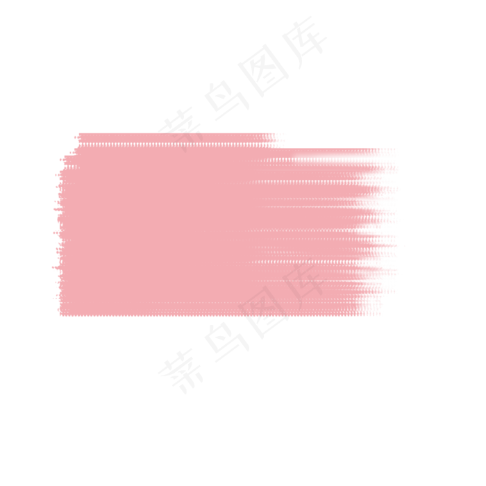 粉色矢量笔刷墨迹图(2000*2000px 72 dpi )ai矢量模版下载
