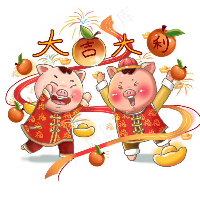 卡通手绘新年小福猪抢水果