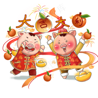 卡通手绘新年小福猪抢水果