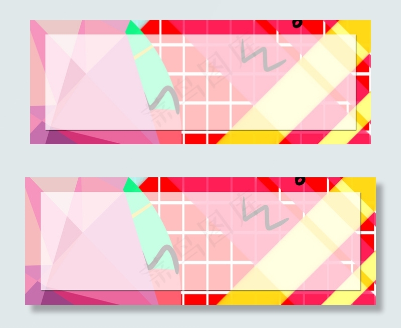 红色不规则抽象电商banner