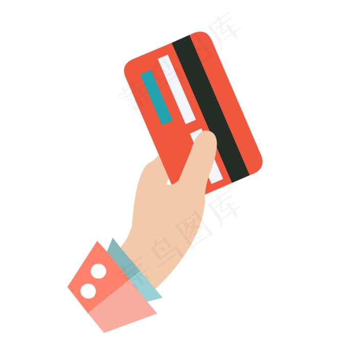 手拿银行卡,免抠元素