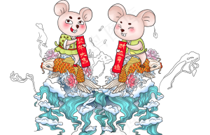 鼠年双鼠骑在锦鲤上送新年祝福喜,免抠元素