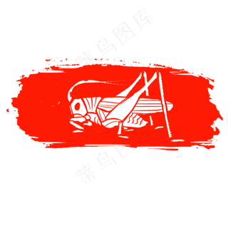 昆动物昆虫印章