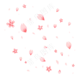 粉色樱花飞舞花瓣,免抠元素