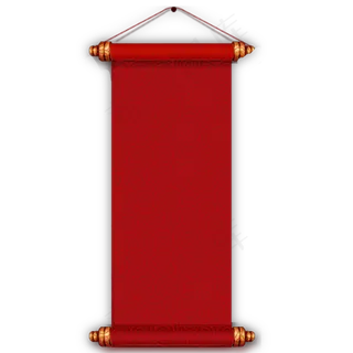 红色古代写字用的卷轴免抠图,免抠元素