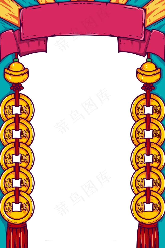创意国潮风春节边框,免抠元素(3545X5315(DPI:300))psd模版下载