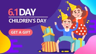 儿童节 六一  61 儿童 礼物 气球