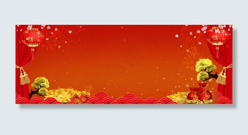 红色喜庆开门红电商模板(1920*700px 	       )psd模版下载