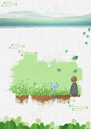 扁平风简约文艺小清新节气小暑夏天