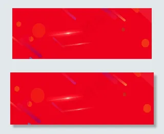 红色双11大促banner