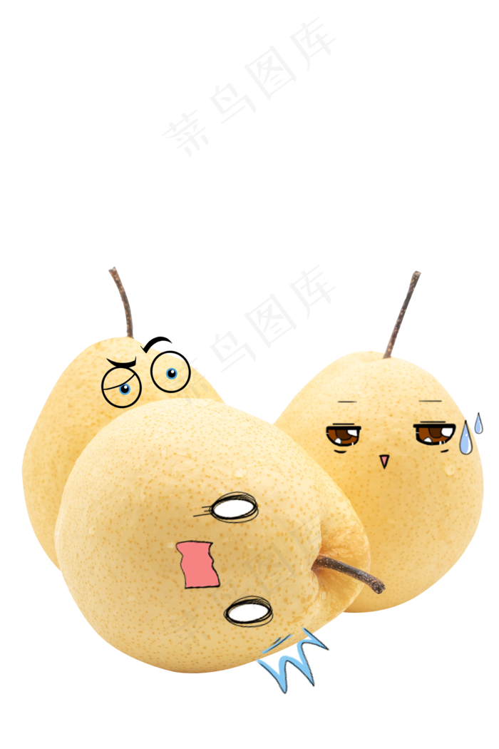 郁闷的梨