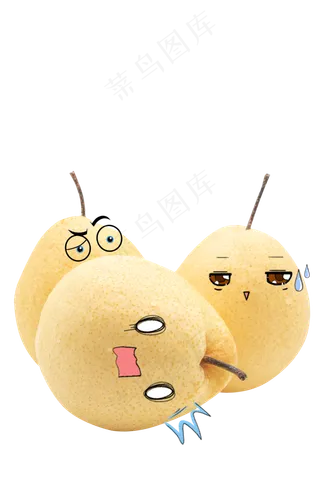 郁闷的梨