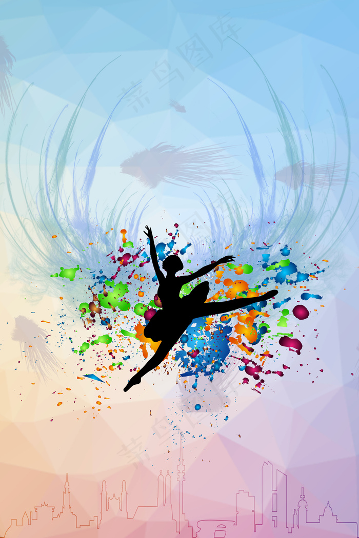 简约课外培训班渐变梦幻招生广告背景