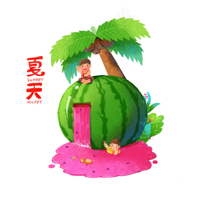 立夏夏至西瓜泳池卡通(2048X2048(DPI:132))psd模版下载