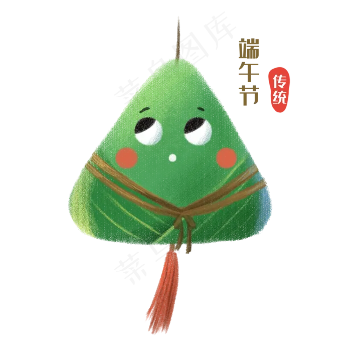 端午节粽子挂饰(2000X2000(DPI:300))psd模版下载