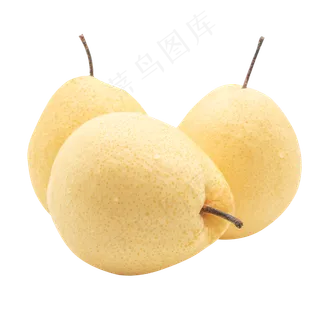 三个黄色梨子,免抠元素