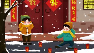 过年小孩庆祝节日放鞭炮