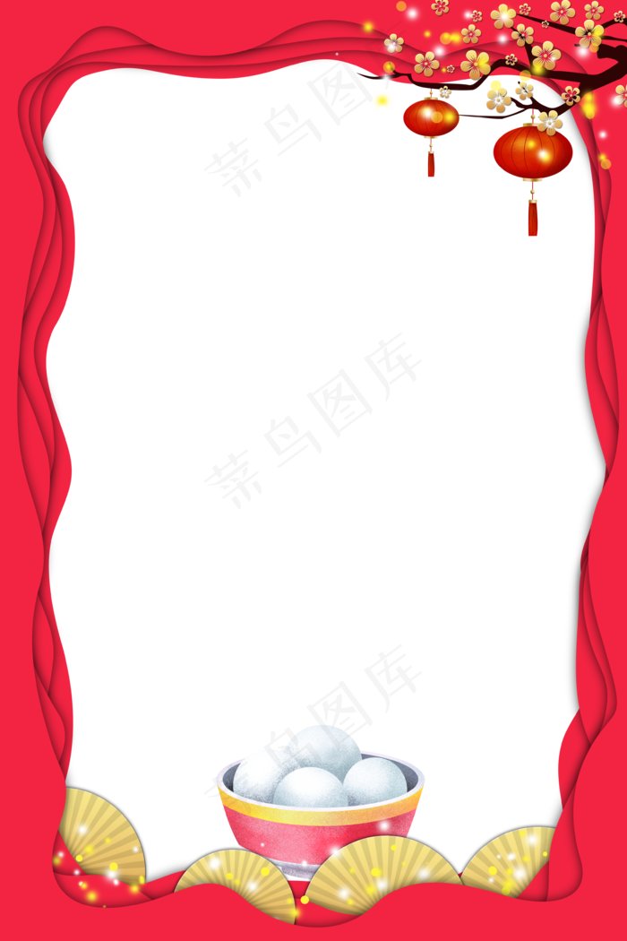 立体剪纸红色海报边框,免抠元素