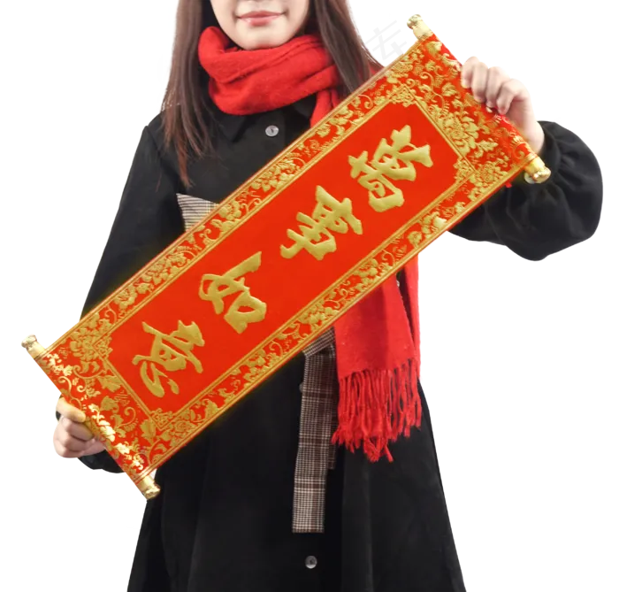 女生手拿春联拜年祝福,免抠元素