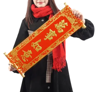 女生手拿春联拜年祝福,免抠元素