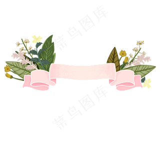 粉色浪漫花卉情人节装饰