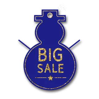 圣诞节促销吊牌1