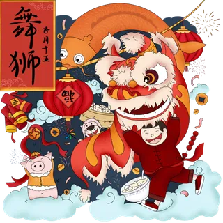 正月十五过大年可爱猪舞狮子福气,免抠元素