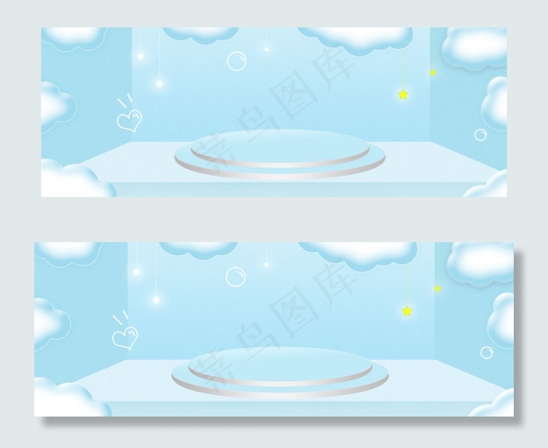 儿童玩具积木母婴用品banner(1920*700px 	       )psd模版下载