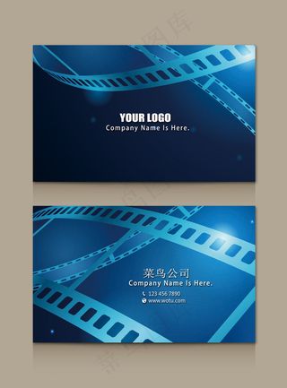 影视音乐人名片设计