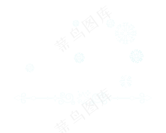 二十四节气立冬白色雪花艺术字