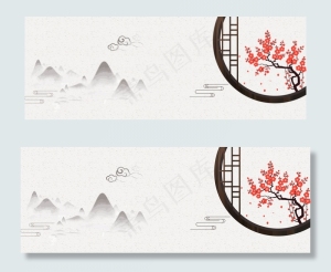 水墨花枝冷色中国风banner