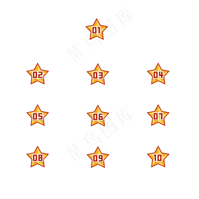 五一劳动节数字分隔符(2000X2000(DPI:300))psd模版下载