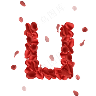 手绘仿真玫瑰花拼接字母U透明底