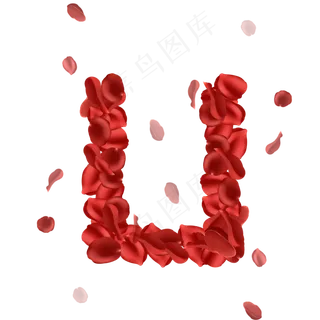 手绘仿真玫瑰花拼接字母U透明底