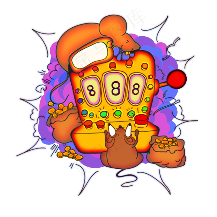 2020鼠年*,免抠元素