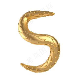 创意鳞片倒计时周年庆数字5