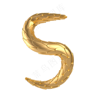 创意鳞片倒计时周年庆数字5