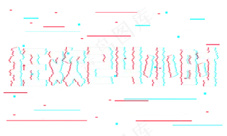 狂欢24小时抖音故障风艺术字