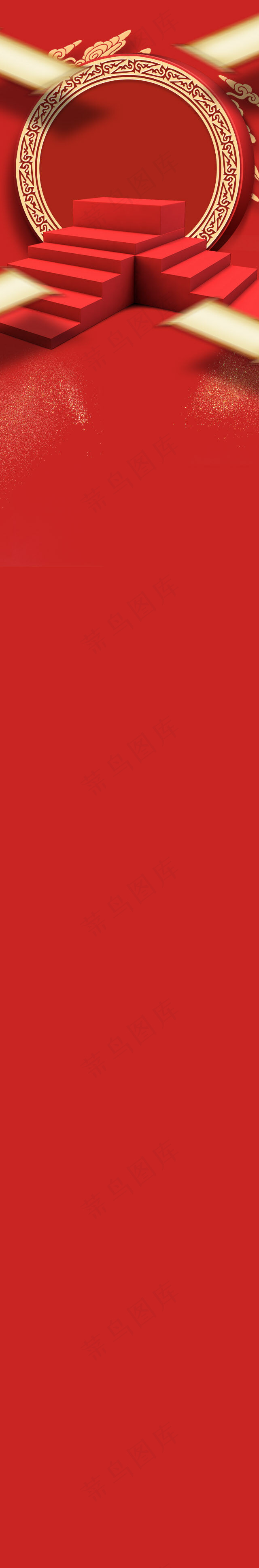 复古中国风背景图