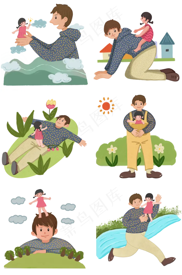 父亲节巨大的爸爸和小女孩夸张小(2000X2000(DPI:300))psd模版下载