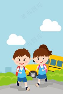 开学季  开学第一天的小朋友