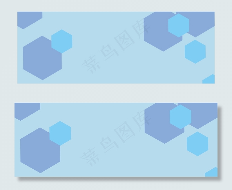 年会蓝商务科技banner