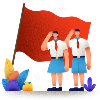 建党节人物敬礼