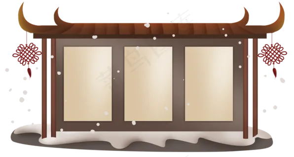 雪中的中国风宣传栏