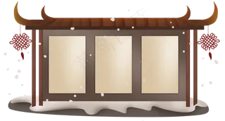 雪中的中国风宣传栏