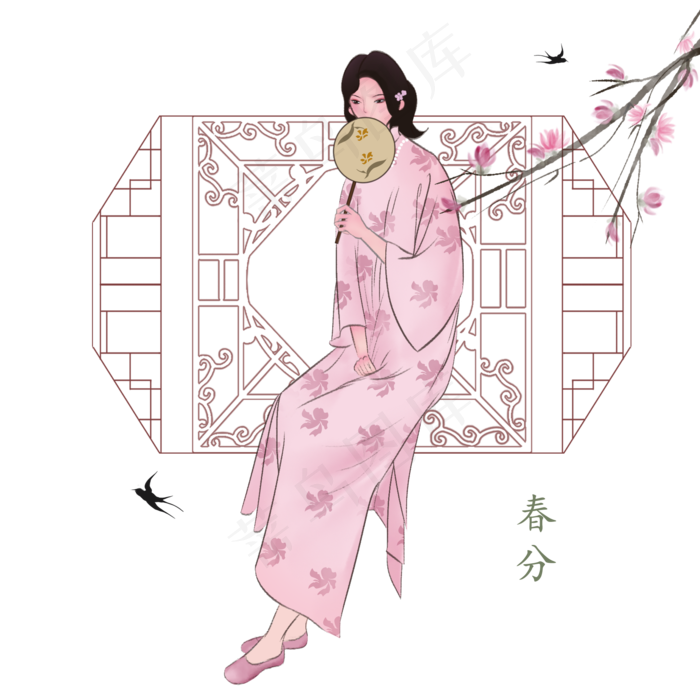 春分拿这扇子的小女孩,免抠元素