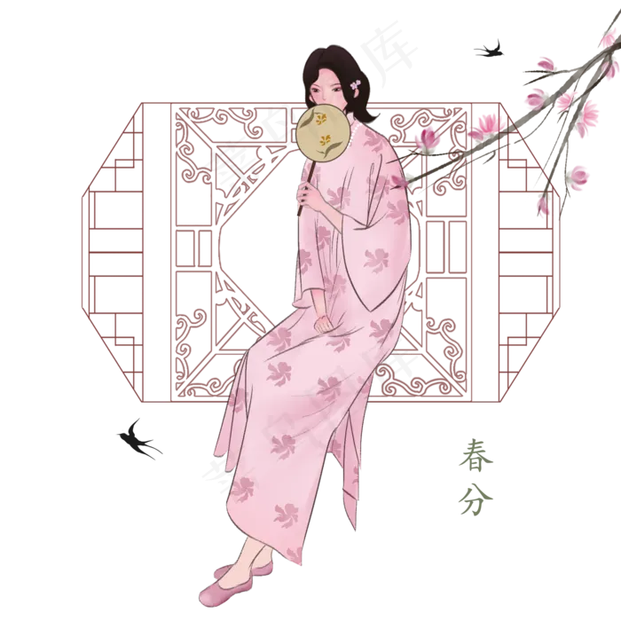 春分拿这扇子的小女孩,免抠元素(2000X2000(DPI:300))psd模版下载
