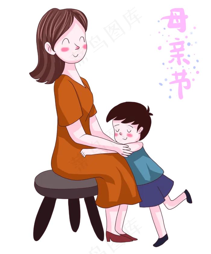母亲节教育培训矢量手绘母亲抚摸(2952X3543(DPI:300))psd模版下载